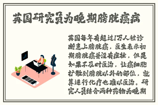 拨萝卜又叫又黄9.1直接视频