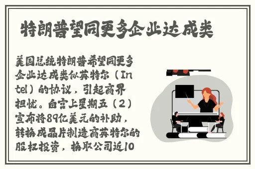 精品国产偷窥一区二区